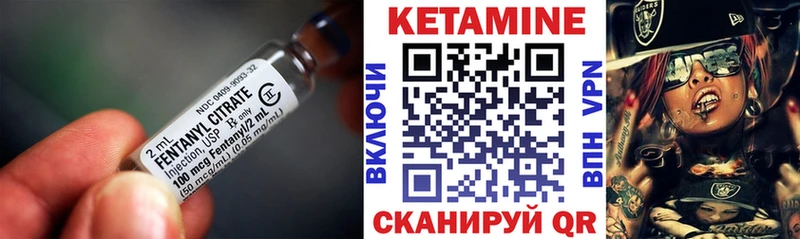купить  цена  Шебекино  Кетамин ketamine 