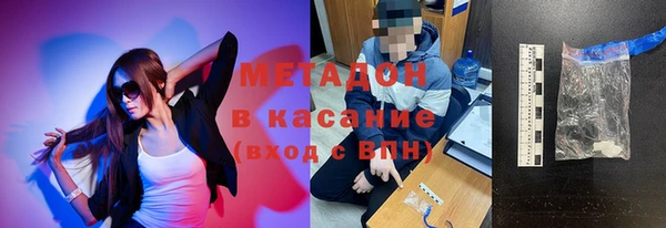 героин Козельск