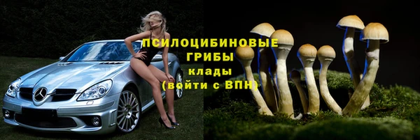 скорость Алексеевка