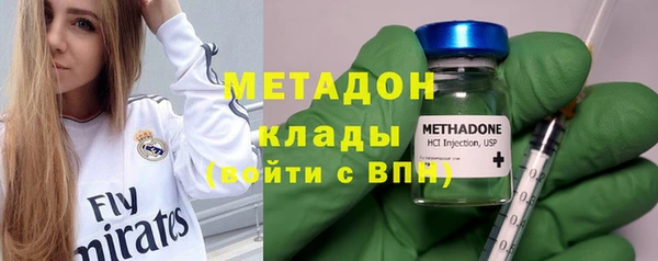 2c-b Алзамай