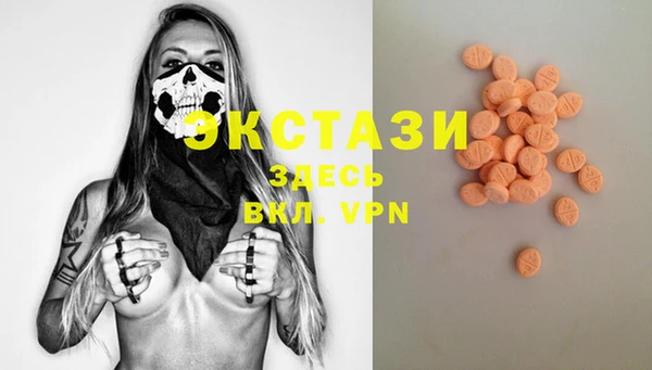 2c-b Алзамай