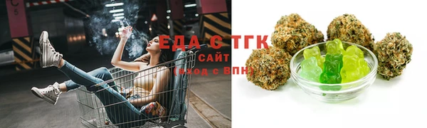 скорость Алексеевка
