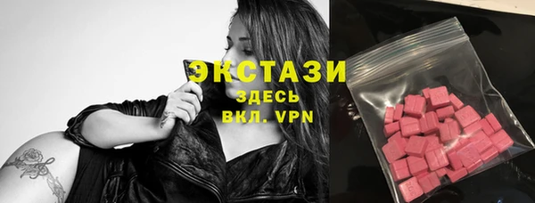кокаин перу Алексин