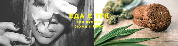 2c-b Алзамай