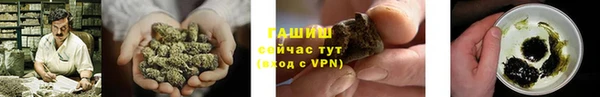 кокаин перу Алексин