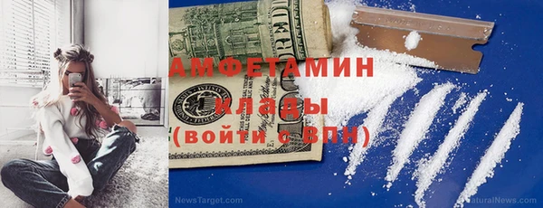 кокаин перу Алексин