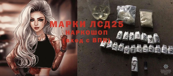 2c-b Алзамай