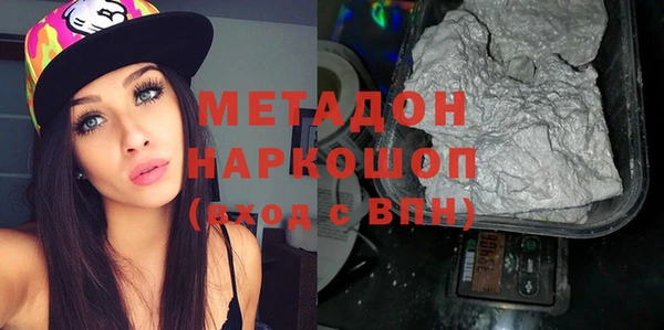кокаин перу Алексин