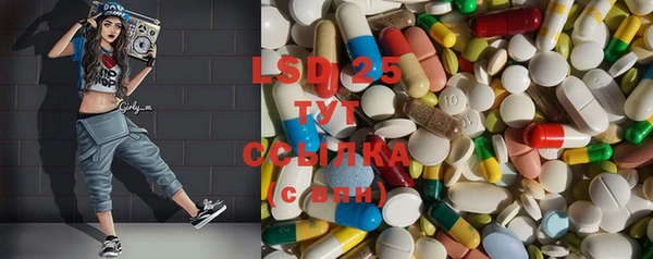 2c-b Алзамай