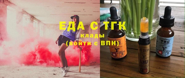 2c-b Алзамай