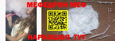 Альфа ПВП Гусев