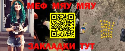 бошки Гусь-Хрустальный