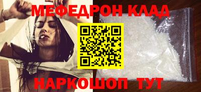 бошки Гусь-Хрустальный