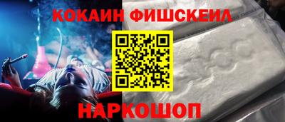 Альфа ПВП Гусев