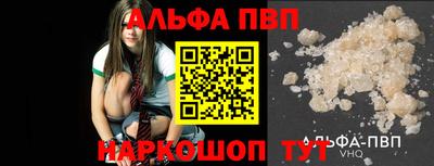 бошки Гусь-Хрустальный