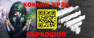 apvp Гусиноозёрск