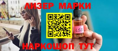 apvp Гусиноозёрск