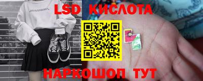 бошки Гусь-Хрустальный