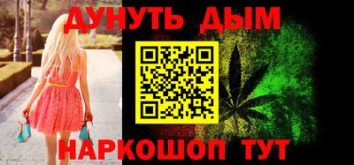 apvp Гусиноозёрск