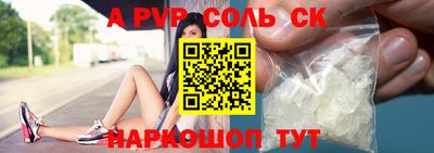бошки Гусь-Хрустальный