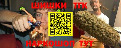 Альфа ПВП Гусев