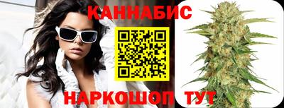 apvp Гусиноозёрск