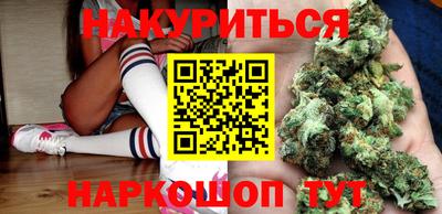 бошки Гусь-Хрустальный