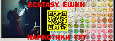 apvp Гусиноозёрск