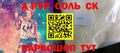 бошки Гусь-Хрустальный
