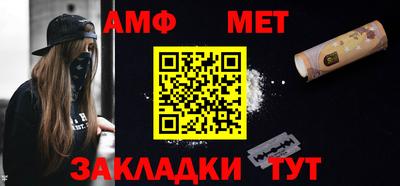 бошки Гусь-Хрустальный