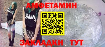 apvp Гусиноозёрск