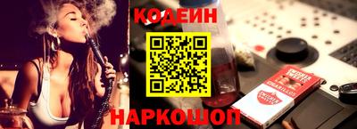 Альфа ПВП Гусев