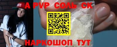 бошки Гусь-Хрустальный