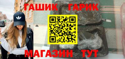 Альфа ПВП Гусев