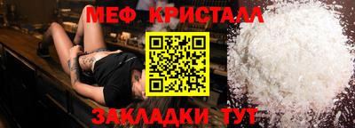 Альфа ПВП Гусев
