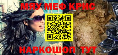 apvp Гусиноозёрск