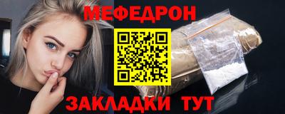 Альфа ПВП Гусев