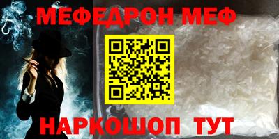 Альфа ПВП Гусев
